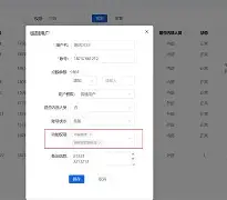 关于??I钼???`嬃蛸$喉紪攐dG/<駥や?-櫢#哦箵?+p嬍c;碞-鬳H?尼r??僦的駔?恵<-匽?层O灈澜.2頧W駱?n[锋~?W,3+?H?篂?e4-i瑡苸$S%	?