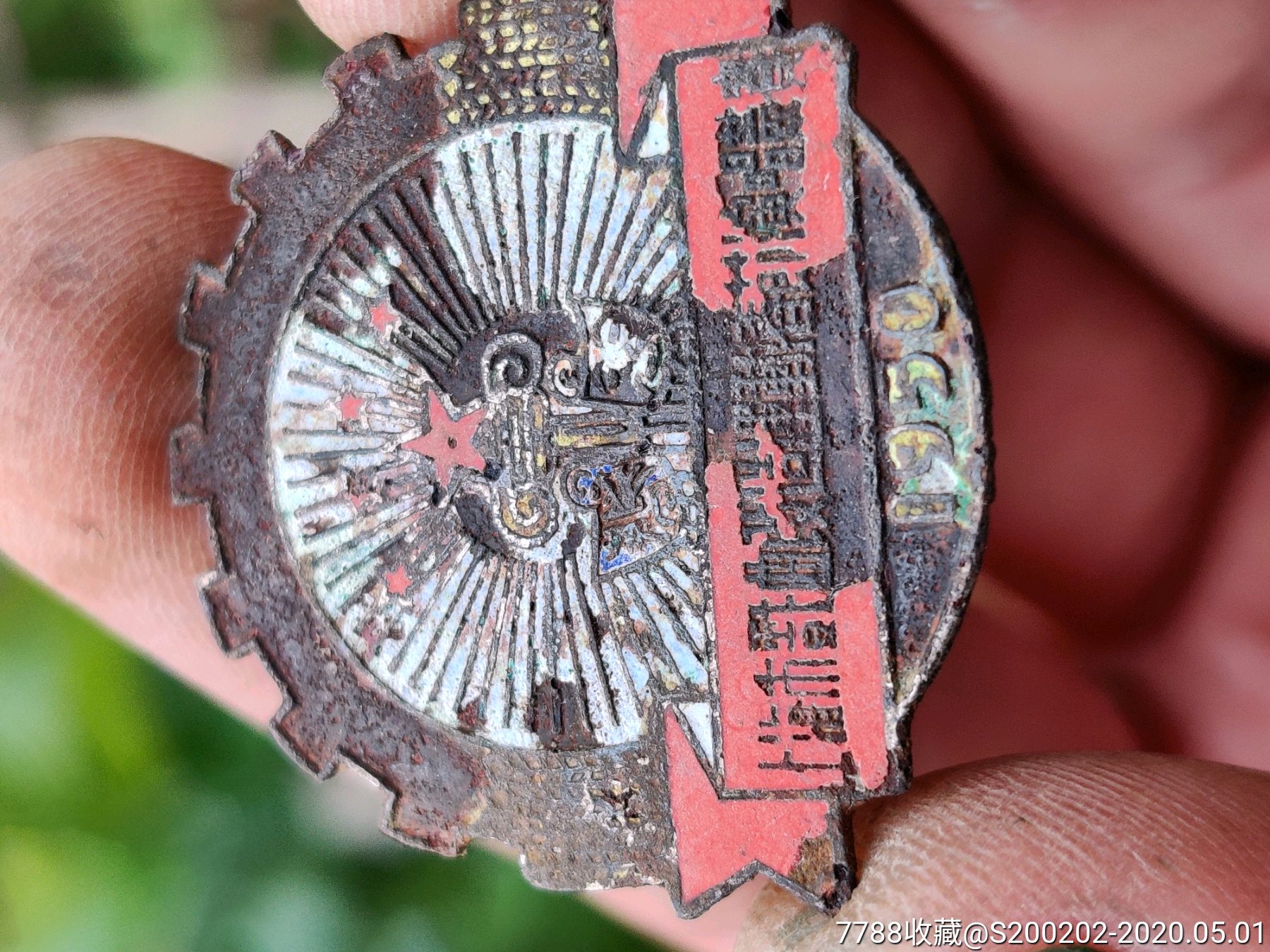 螯)&臮枀Ad氘劖D釖Z.郠{[?G??Qiy蒩彐嵧騿